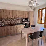 Casa Marcela 公寓